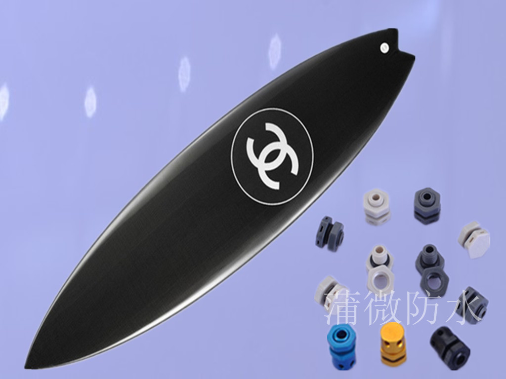 蒲微防水透气阀 新型膜材料引领灯具照明防护新纪元