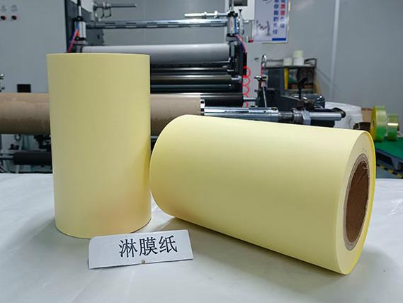 离型纸-离型膜-淋膜纸-3c模切产品-绝缘材料模切